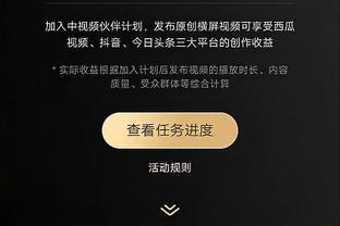 beplay体育下载app截图1